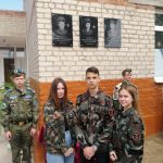 Астраханские патриоты чтят память погибших героев Афганистана